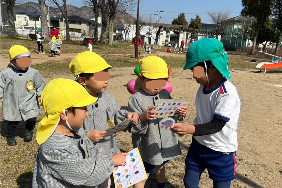 異年齢活動